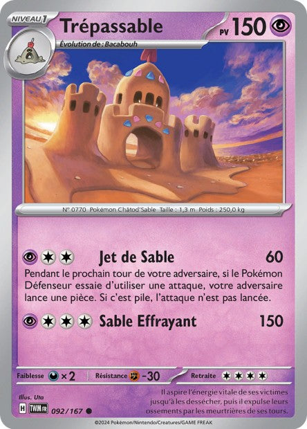 Carte Pokémon Trépassable 092/167 TWM Mascarade Crépusculaire EV06 Neuf FR LorenZone