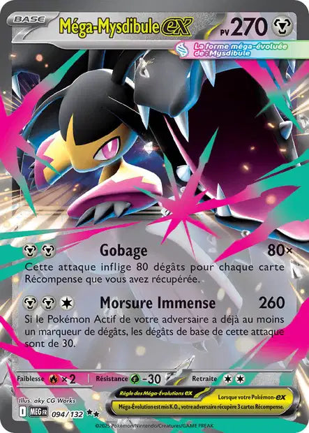 Carte Pokémon Méga-Mysdibule EX 094/132 MEG Méga-Évolution ME01 Neuf FR LorenZone