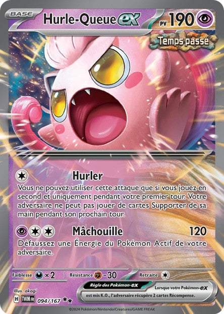 Carte Pokémon Hurle-Queue EX 094/167 TWM Mascarade Crépusculaire EV06 Neuf FR LorenZone