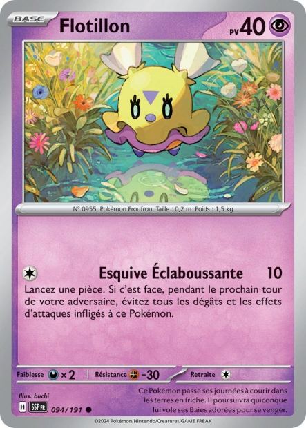 Carte Pokémon Flotillon 094/191 SSP Étincelles Déferlantes EV08 Neuf FR LorenZone
