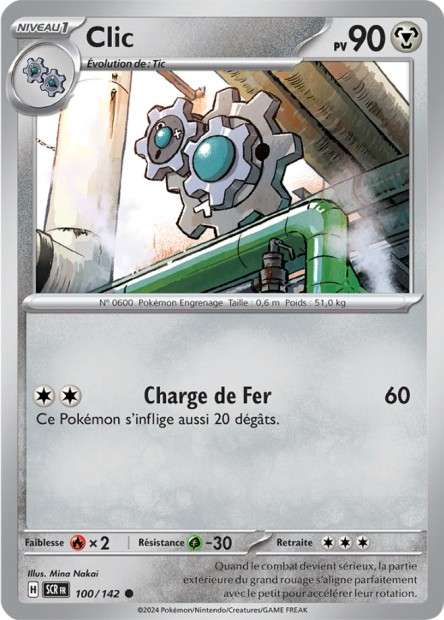 Carte Pokémon Clic 100/142 SCR Couronne Stellaire EV07 Neuf FR LorenZone