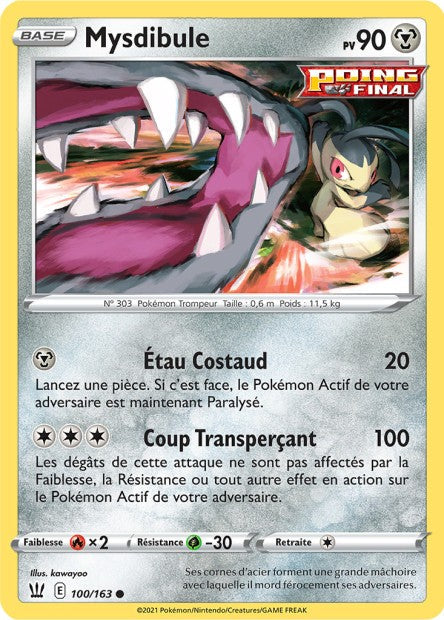 Carte Pokémon Mysdibule 100/163 SWSH5 EB05 LorenZone