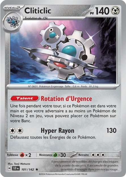 Carte Pokémon Cliticlic 101/142 SCR Couronne Stellaire EV07 Neuf FR LorenZone