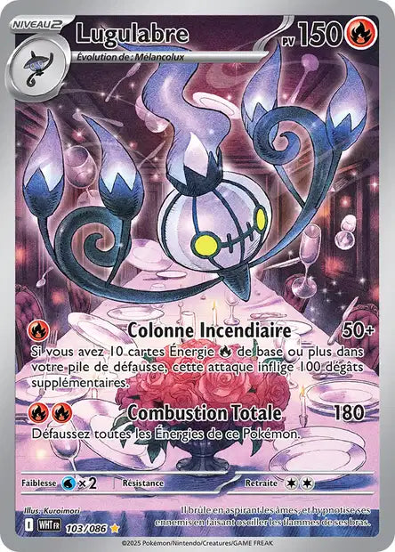 Carte Pokémon Lugulabre 103/086 WHT Flamme Blanche EV10_5 Neuf FR LorenZone