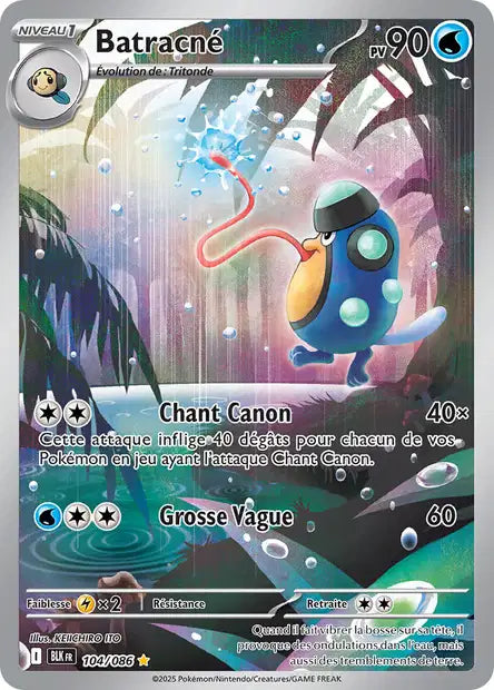 Carte Pokémon Batracné 104/086 BLK Foudre Noire EV10_5 Neuf FR LorenZone