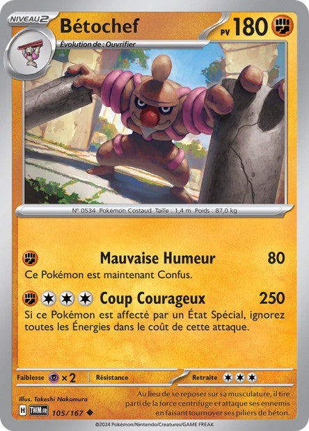 Carte Pokémon Bétochef 105/167 TWM Mascarade Crépusculaire EV06 Neuf FR LorenZone