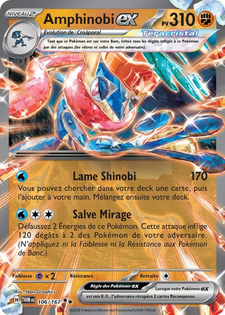 Carte Pokémon Amphinobi EX 106/167 TWM Mascarade Crépusculaire EV06 Neuf FR LorenZone