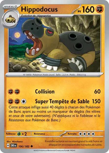 Carte Pokémon Hippodocus 106/182 DRI Rivalités Destinées EV10 Neuf FR LorenZone