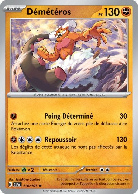 Carte Pokémon Démétéros 110/191 SSP Étincelles Déferlantes EV08 Neuf FR LorenZone