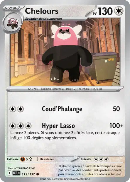 Carte Pokémon Chelours 112/132 MEG Méga-Évolution ME01 Neuf FR LorenZone