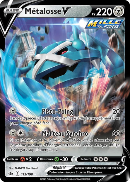 Carte Pokémon Métalosse V 112/198 CRE EB06 LorenZone