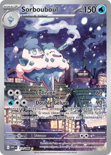 Carte Pokémon Sorbouboul 113/086 WHT Flamme Blanche EV10_5 Neuf FR LorenZone