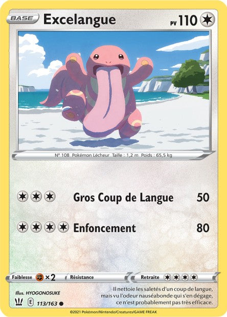 Carte Pokémon Excelangue 113/163 SWSH5 EB05 LorenZone
