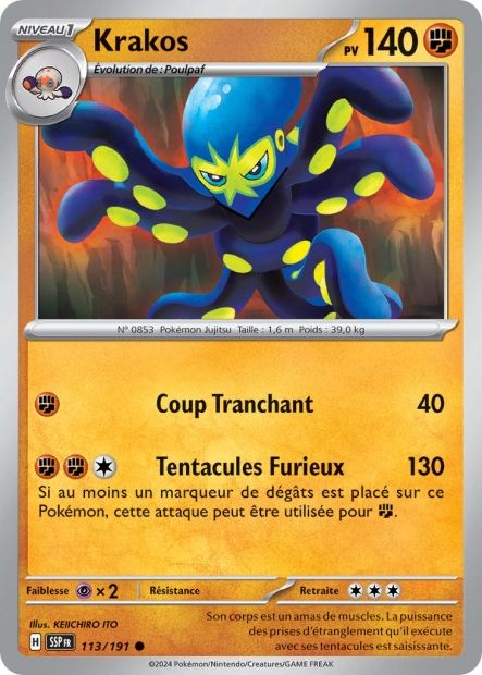 Carte Pokémon Krakos 113/191 SSP Étincelles Déferlantes EV08 Neuf FR LorenZone