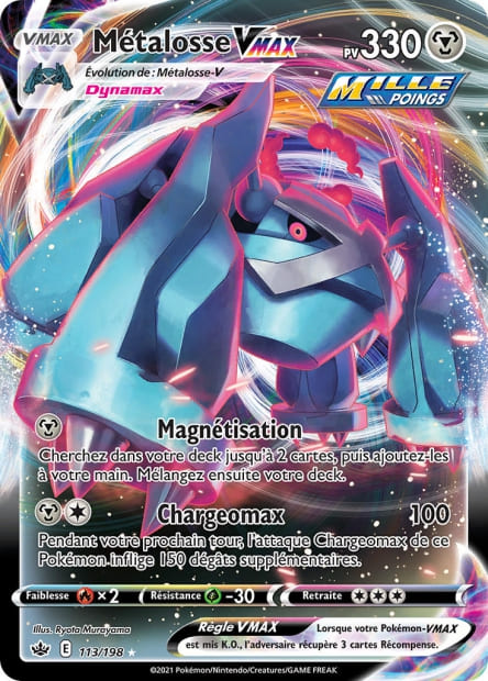 Carte Pokémon Métalosse VMAX 113/198 CRE EB06 LorenZone