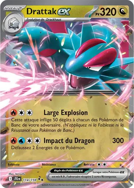 Carte Pokémon Drattak EX 114/159 JTG Aventures Ensemble EV09 Neuf FR LorenZone