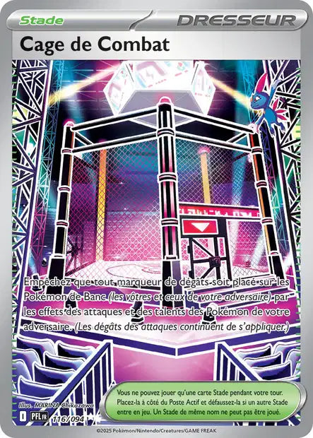 116/094 - Cage de Combat