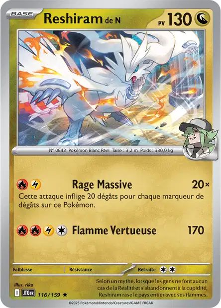 Carte Pokémon Reshiram de N 116/159 JTG Aventures Ensemble EV09 Neuf FR LorenZone