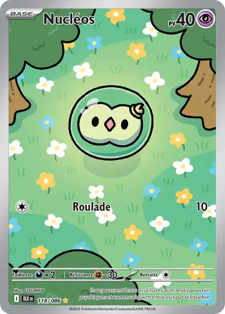 Carte Pokémon Nucléos 118/086 BLK Foudre Noire EV10_5 Neuf FR LorenZone