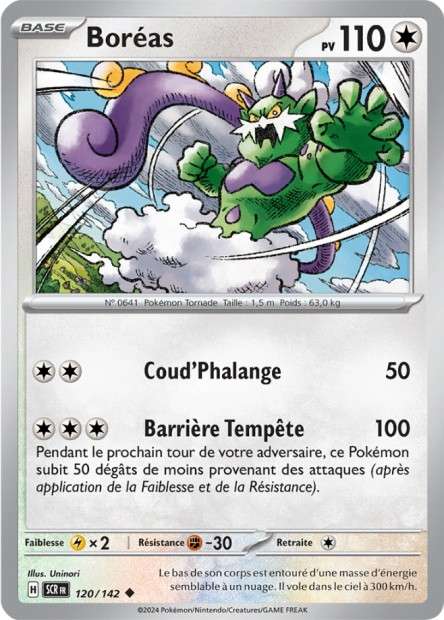 Carte Pokémon Boréas 120/142 SCR Couronne Stellaire EV07 Neuf FR LorenZone