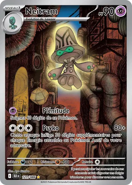 Carte Pokémon Neitram 121/086 BLK Foudre Noire EV10_5 Neuf FR LorenZone
