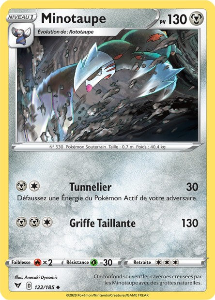 122/185 - Minotaupe