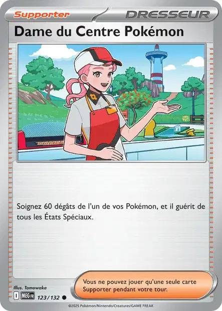 Carte Pokémon Dame du Centre Pokémon 123/132 MEG Méga-Évolution ME01 Neuf FR LorenZone