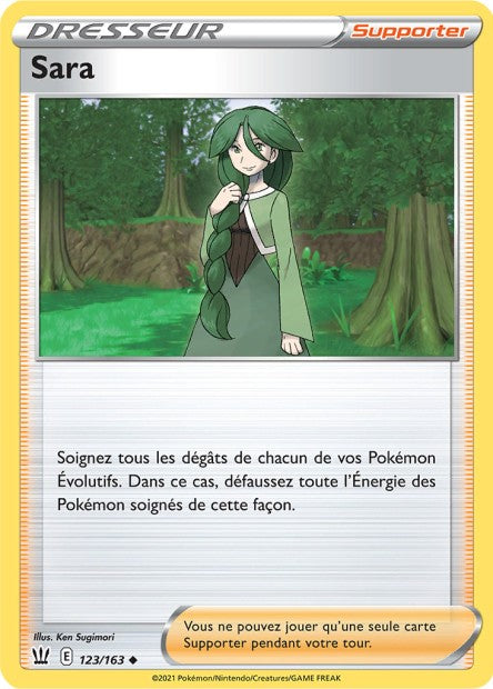 Carte Pokémon Sara 123/163 SWSH5 EB05 LorenZone