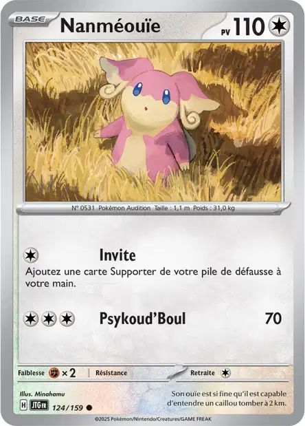 Carte Pokémon Nanméouïe 124/159 JTG Aventures Ensemble EV09 Neuf FR LorenZone