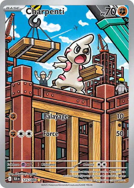 Carte Pokémon Charpenti 125/086 BLK Foudre Noire EV10_5 Neuf FR LorenZone