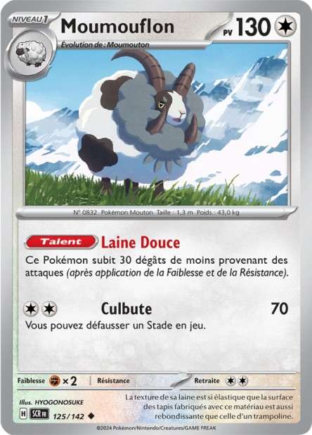 Carte Pokémon Moumouflon 125/142 SCR Couronne Stellaire EV07 Neuf FR LorenZone