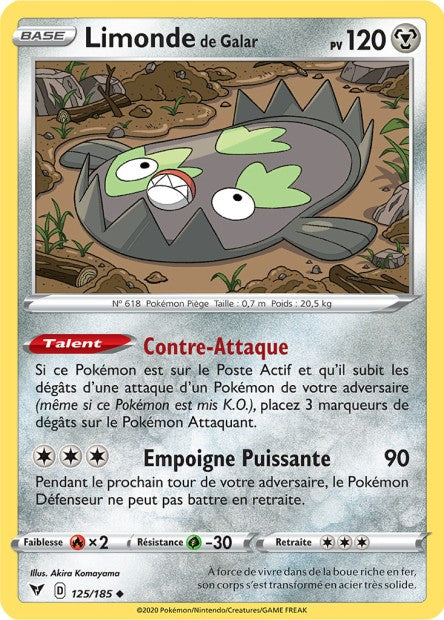 125/185 - Limonde de Galar