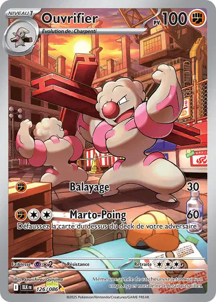 Carte Pokémon Ouvrifier 126/086 BLK Foudre Noire EV10_5 Neuf FR LorenZone