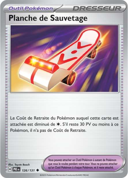 Carte Pokémon Planche de Sauvetage 126/131 Evolutions Prismatiques PRE EV8_5 Neuf FR LorenZone