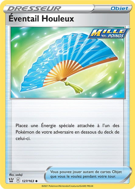 Carte Pokémon Éventail Houleux 127/163 SWSH5 EB05 LorenZone