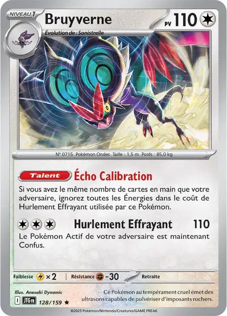 Carte Pokémon Bruyverne 128/159 JTG Aventures Ensemble EV09 Neuf FR LorenZone