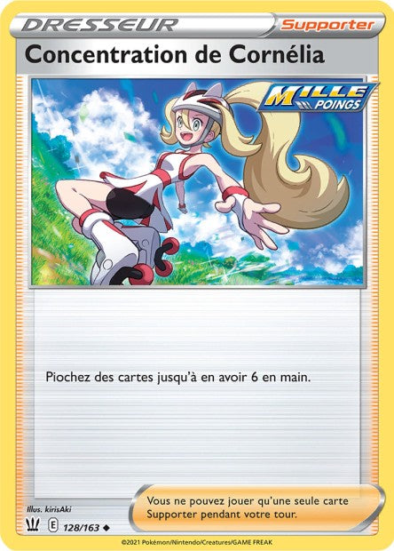 Carte Pokémon Concentration de Cornélia 128/163 SWSH5 EB05 LorenZone
