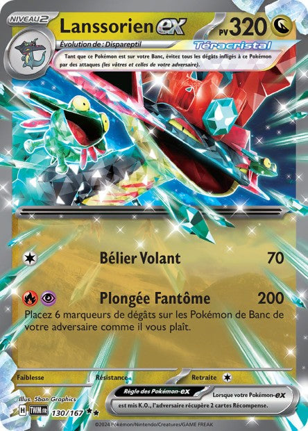 Carte Pokémon Lanssorien EX 130/167 TWM Mascarade Crépusculaire EV06 Neuf FR LorenZone