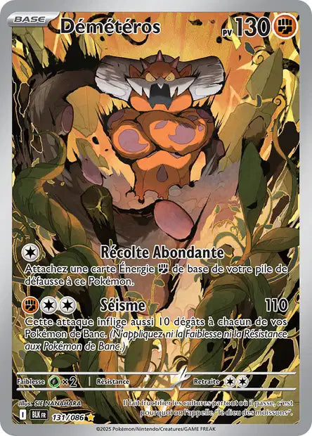 Carte Pokémon Démétéros 131/086 BLK Foudre Noire EV10_5 Neuf FR LorenZone
