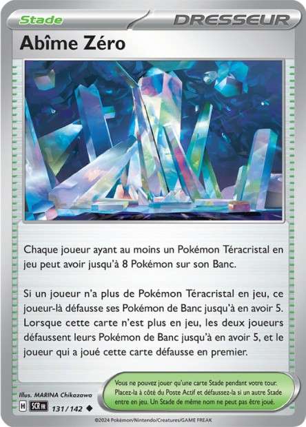Carte Pokémon Abîme Zéro 131/142 SCR Couronne Stellaire EV07 Neuf FR LorenZone