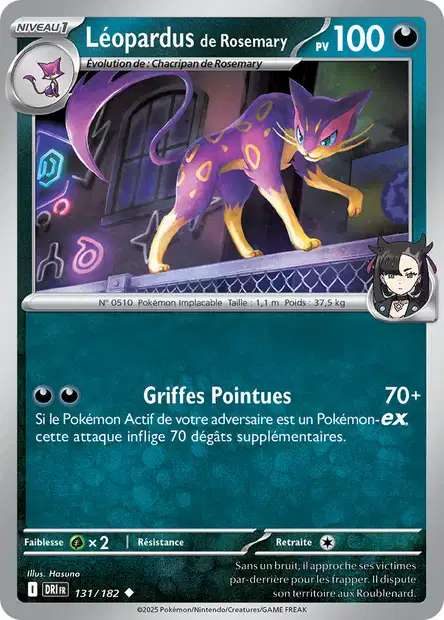Carte Pokémon Léopardus de Rosemary 131/182 DRI Rivalités Destinées EV10 Neuf FR LorenZone
