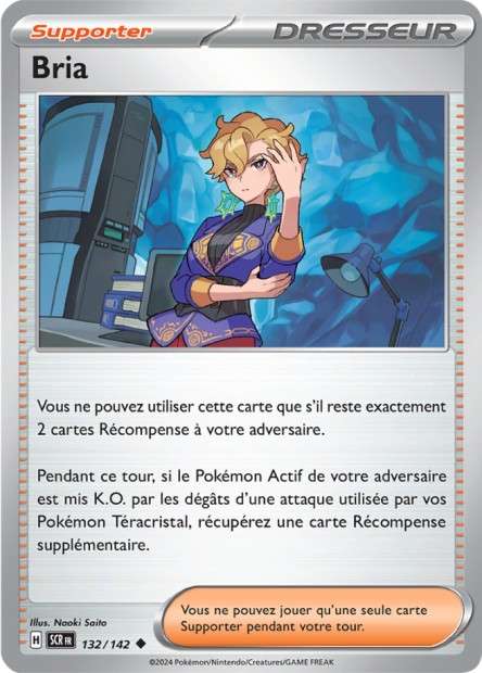 Carte Pokémon Bria 132/142 SCR Couronne Stellaire EV07 Neuf FR LorenZone