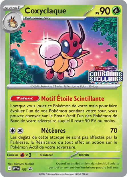 SVP133 - Coxyclaque