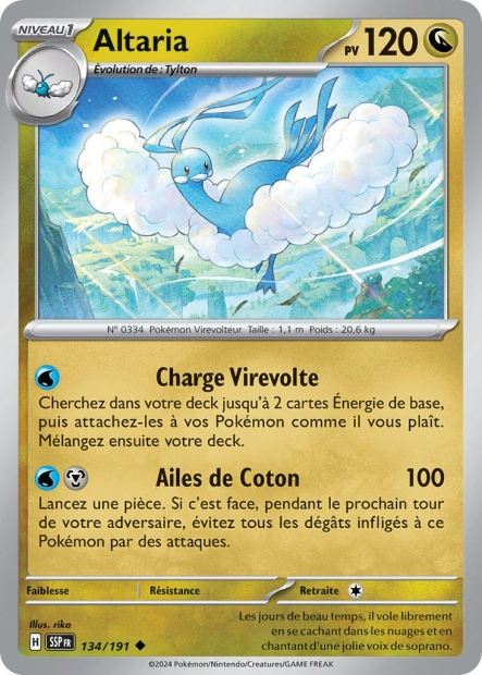 Carte Pokémon Altaria 134/191 SSP Étincelles Déferlantes EV08 Neuf FR LorenZone