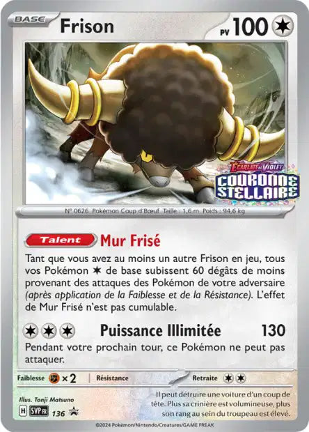 SVP136 - Frison