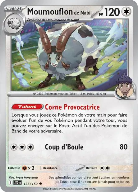 Carte Pokémon Moumouflon de Nabil 136/159 JTG Aventures Ensemble EV09 Neuf FR LorenZone