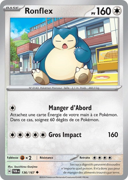Carte Pokémon Ronflex 136/167 TWM Mascarade Crépusculaire EV06 Neuf FR LorenZone