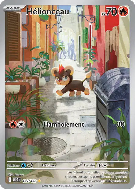 Carte Pokémon Hélionceau 139/132 MEG Méga-Évolution ME01 Neuf FR LorenZone