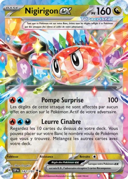 Carte Pokémon Nigirigon EX 142/191 SSP Étincelles Déferlantes EV08 Neuf FR LorenZone