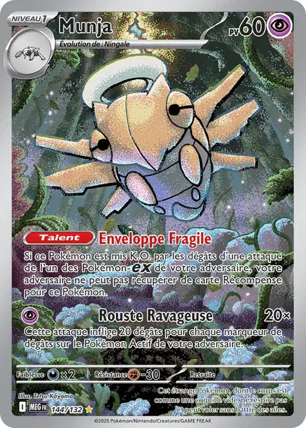 Carte Pokémon Munja 144/132 MEG Méga-Évolution ME01 Neuf FR LorenZone